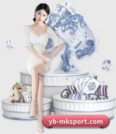 正式成立 - MK体育品牌正式登场,持有顶级运营资质,树立行业标杆。 | MKSPORTS